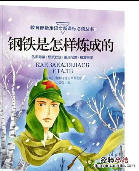 新高考背景下,学校实施了高中生生涯规划