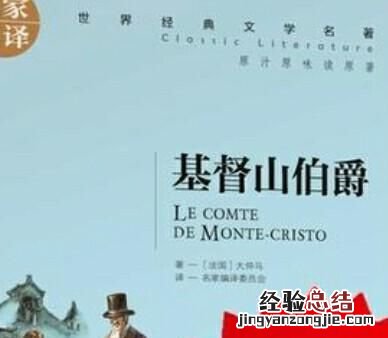 新高考背景下,学校实施了高中生生涯规划