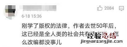 你所知道最成功的营销策划案例是什么