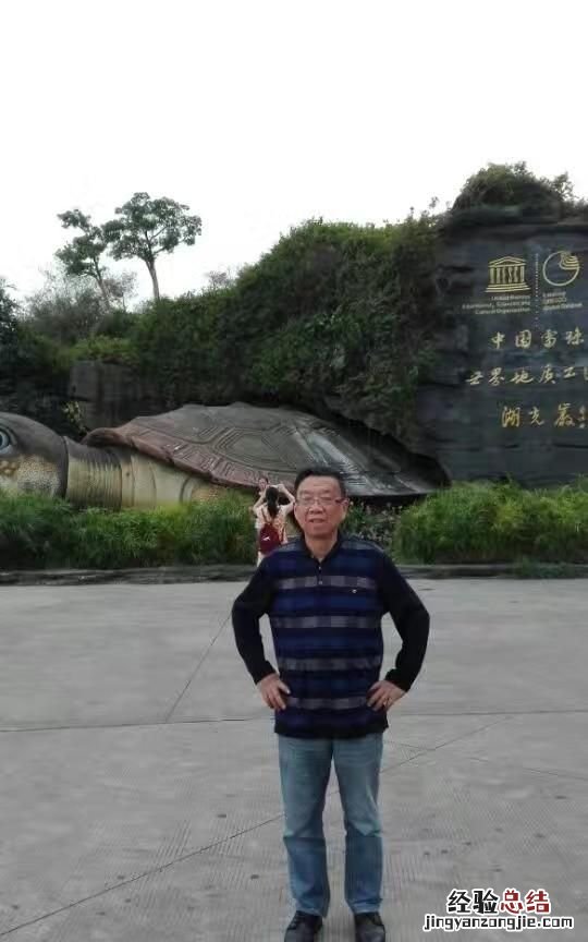 出国游好还是国内游好啊