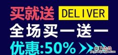 设计师怎么提高版式水平
