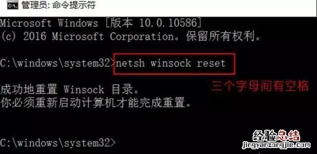 笔记本电脑为什么不能连接wifi