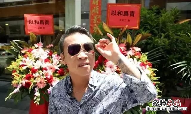 李笑来投资everyone是真的吗