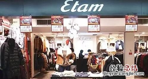 #年底扫货#only、vero moda、欧时力、艾格等商场大众品牌的衣服是否值得入手呢