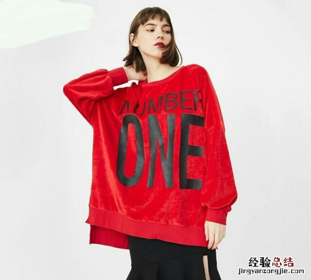 #年底扫货#only、vero moda、欧时力、艾格等商场大众品牌的衣服是否值得入手呢