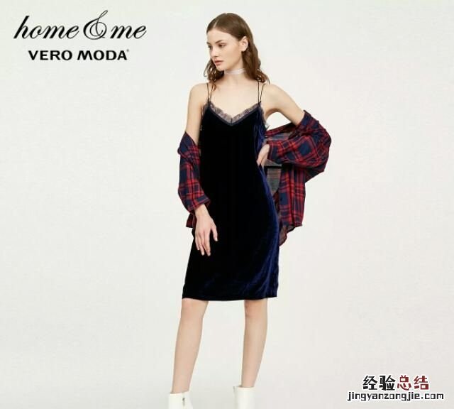#年底扫货#only、vero moda、欧时力、艾格等商场大众品牌的衣服是否值得入手呢