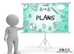 无聊怎么办,无聊怎么办最有效方法