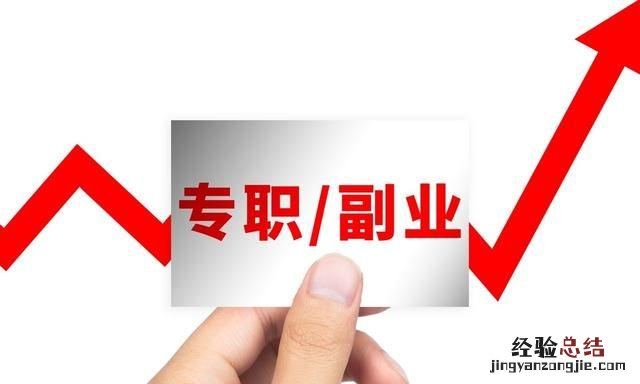 无聊怎么办,无聊怎么办最有效方法