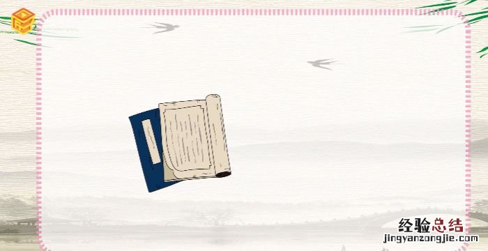 鸟鸣涧的意思