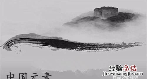 如何做好一个ppt