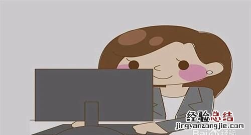 如何做好一个ppt