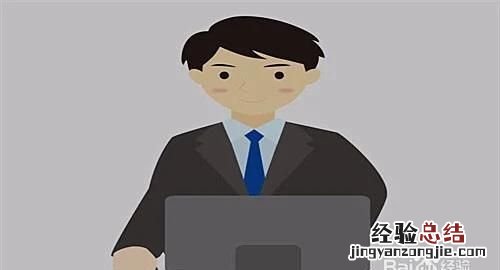 如何做好一个ppt