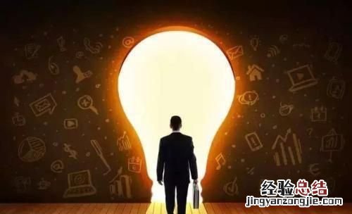 如何活下去,如何活下去大讨论