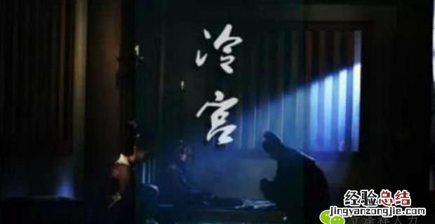 职场中的老实人该怎么办,职场中被人诬陷怎么办?