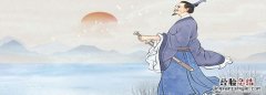 屈原是春秋时代哪国人，廉颇蔺相如屈原是一个朝代的人物