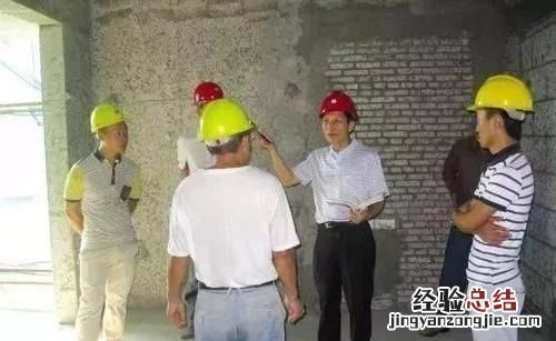 土建施工员在哪里报名