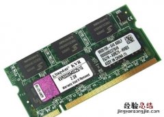 怎么区分内存条是1.35v还是1.5v 怎么区分内存条