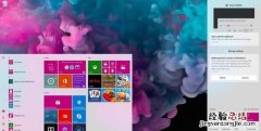 windows系统画图工具有哪些用途