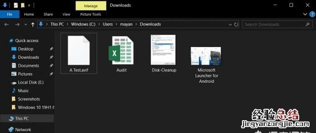 windows系统画图工具有哪些用途