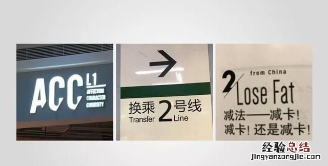 ppt的目录页有没有好的设计方法