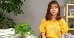 猫薄荷是什么，猫薄荷到底开什么花