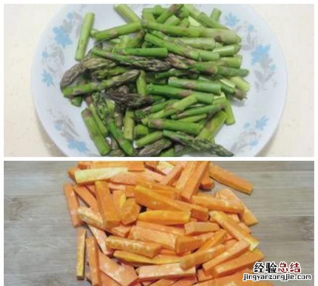 芦笋是什么，南瓜炒芦笋的做法是什么做的