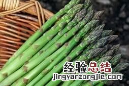 芦笋是什么，南瓜炒芦笋的做法是什么做的