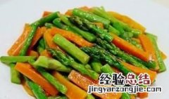 芦笋是什么，南瓜炒芦笋的做法是什么做的