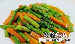 芦笋是什么，南瓜炒芦笋的做法是什么做的