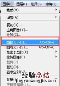 怎么制作电子签名图片 怎么制作电子签名导出保存