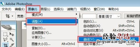 怎么制作电子签名图片 怎么制作电子签名导出保存