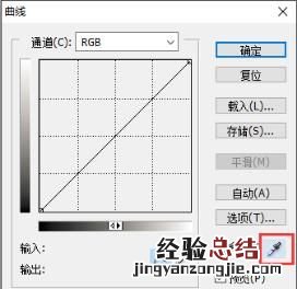 怎么制作电子签名图片 怎么制作电子签名导出保存
