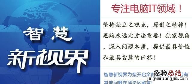 两根8g内存条跟一根16g内存条有什么区别吗