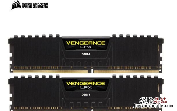 两根8g内存条跟一根16g内存条有什么区别吗