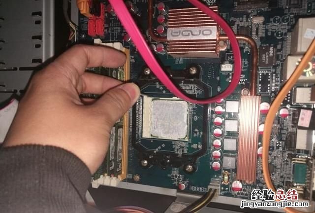 电脑如何更换cpu
