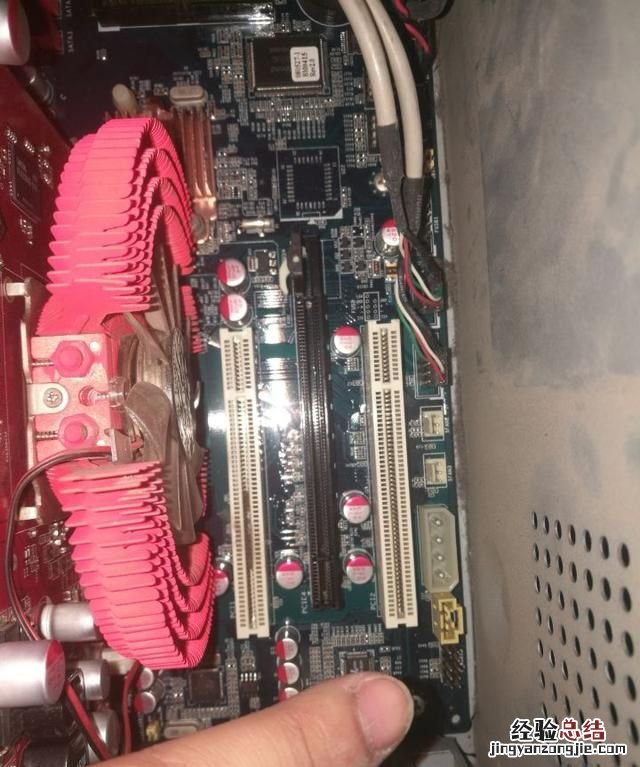 电脑如何更换cpu