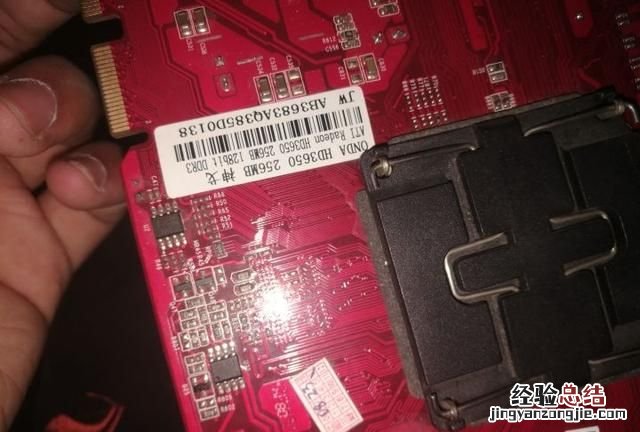 电脑如何更换cpu