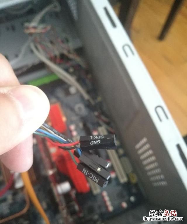 电脑如何更换cpu