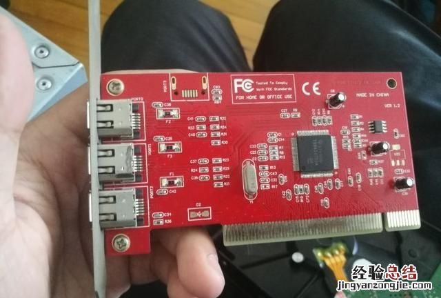 电脑如何更换cpu