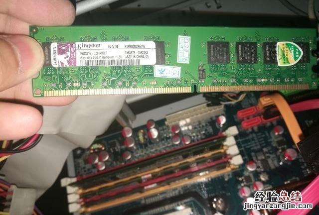 电脑如何更换cpu