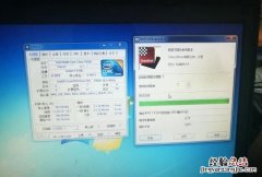 电脑如何更换cpu
