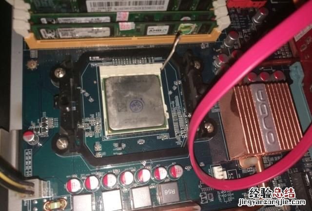 电脑如何更换cpu