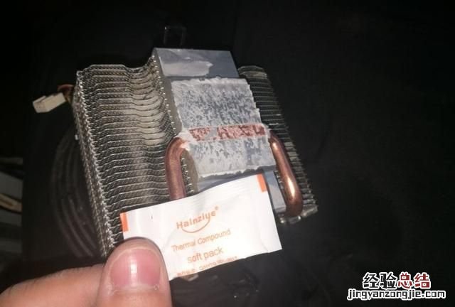 电脑如何更换cpu