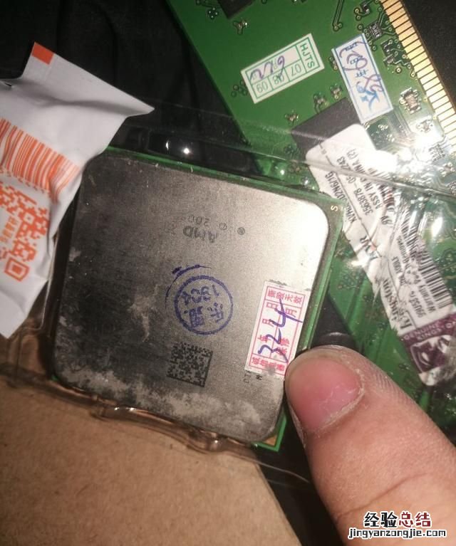 电脑如何更换cpu