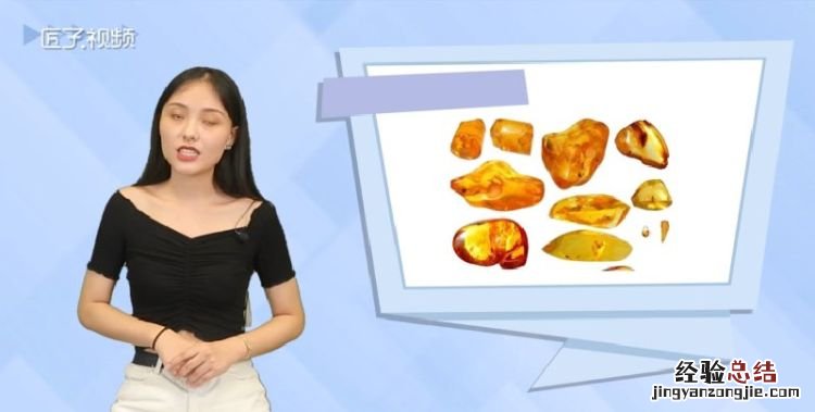 琥珀是怎样形成的