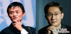 为什么近期微信基金比余额宝收益高很多