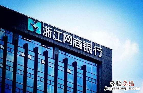 为什么近期微信基金比余额宝收益高很多