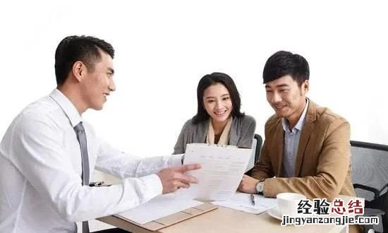 销售是什么意思 销售是什么