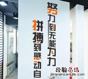 销售是什么意思 销售是什么
