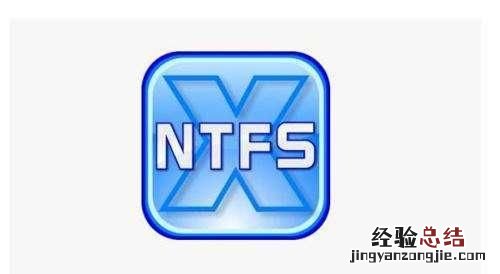 分盘选择ntfs还是exfat